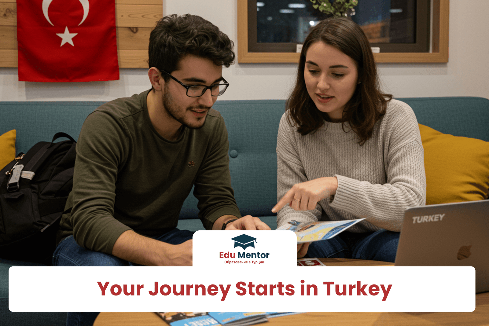 Study in Turkey: A Comprehensive Guide for International Students